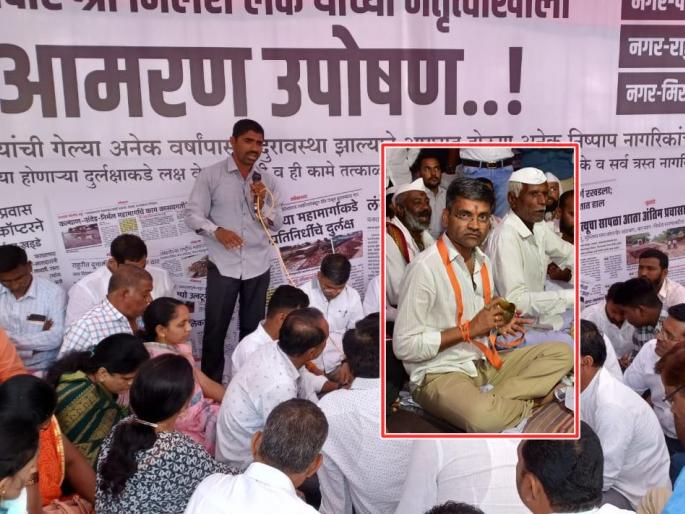 Even if people lose their lives, Behtar will not stop his hunger strike: Nilesh Lankani made it clear | लोकांसाठी जीव गेला तरी बेहत्तर, उपोषण सोडणार नाही; लंकेनी स्पष्टच सांगितलं Even if people lose their lives, Behtar will not stop his hunger strike: Nilesh Lankani made it clear | लोकांसाठी जीव गेला तरी बेहत्तर, उपोषण सोडणार नाही; लंकेनी स्पष्टच सांगितलं