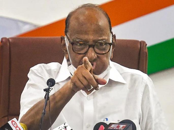No leadership against Modi, alternatives needed, sharad pawar | मोदींच्या विरोधात नेतृत्व नाही, पवारांनी सूचवला आवश्यक पर्याय No leadership against Modi, alternatives needed, sharad pawar | मोदींच्या विरोधात नेतृत्व नाही, पवारांनी सूचवला आवश्यक पर्याय