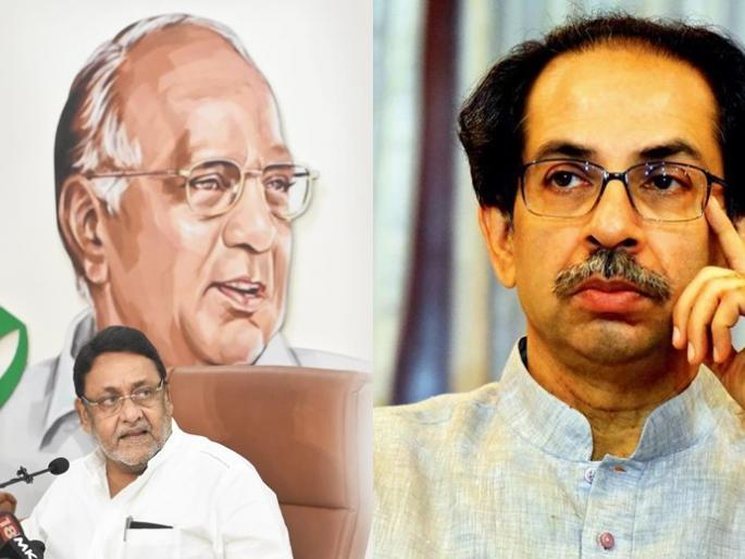 Nawab Malik : BJP directly targets Chief Minister, comments on 19 bungalows of Uddhav Thackeray | Nawab Malik : भाजपाचा थेट मुख्यमंत्र्यांवरच निशाणा, आता उद्धव ठाकरेंच्या 19 बंगल्याबाबत ट्विट Nawab Malik : BJP directly targets Chief Minister, comments on 19 bungalows of Uddhav Thackeray | Nawab Malik : भाजपाचा थेट मुख्यमंत्र्यांवरच निशाणा, आता उद्धव ठाकरेंच्या 19 बंगल्याबाबत ट्विट