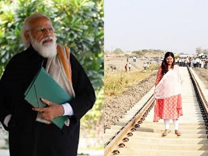 'Beed's very difficult dream is coming true, thanks to Modi from Pankaja Munde' | 'बीडकरांचं अत्यंत कठीण स्वप्न होतंय साकार, पंकजा मुंडेंकडून मोदींचं आभार' 'Beed's very difficult dream is coming true, thanks to Modi from Pankaja Munde' | 'बीडकरांचं अत्यंत कठीण स्वप्न होतंय साकार, पंकजा मुंडेंकडून मोदींचं आभार'