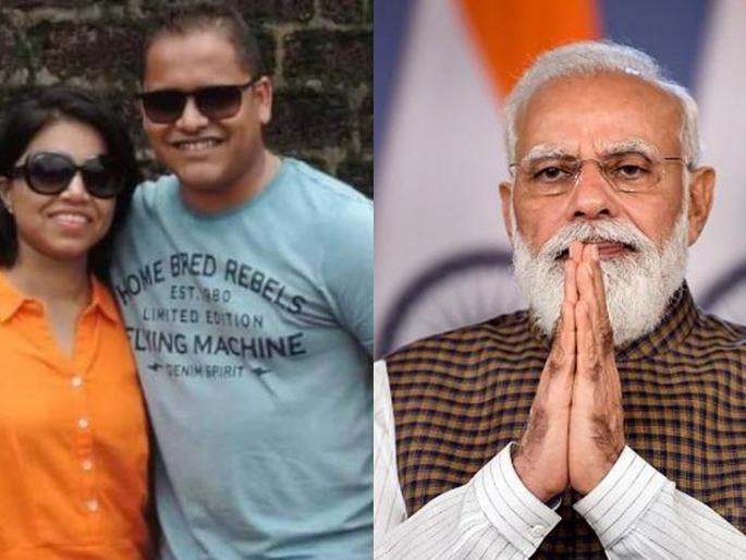 The country will not forget its sacrifice, Modi expressed grief over the families of martyrs aasam rafiles in manipur | देश आपलं बलिदान विसरणार नाही, शहीद कुटुंबीयांबद्दल मोदींकडून शोक व्यक्त The country will not forget its sacrifice, Modi expressed grief over the families of martyrs aasam rafiles in manipur | देश आपलं बलिदान विसरणार नाही, शहीद कुटुंबीयांबद्दल मोदींकडून शोक व्यक्त