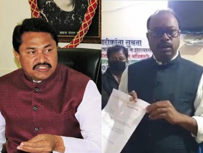 Video : Plan to assassinate the Prime Minister, file a case of treason against nana patole, Says bjp chandrashekhar bawankule | Video : पंतप्रधानांना मारण्याचं प्लॅनिंग करण्याचं काम, पटोलेंवर देशद्रोहाचा गुन्हा दाखल करा Video : Plan to assassinate the Prime Minister, file a case of treason against nana patole, Says bjp chandrashekhar bawankule | Video : पंतप्रधानांना मारण्याचं प्लॅनिंग करण्याचं काम, पटोलेंवर देशद्रोहाचा गुन्हा दाखल करा