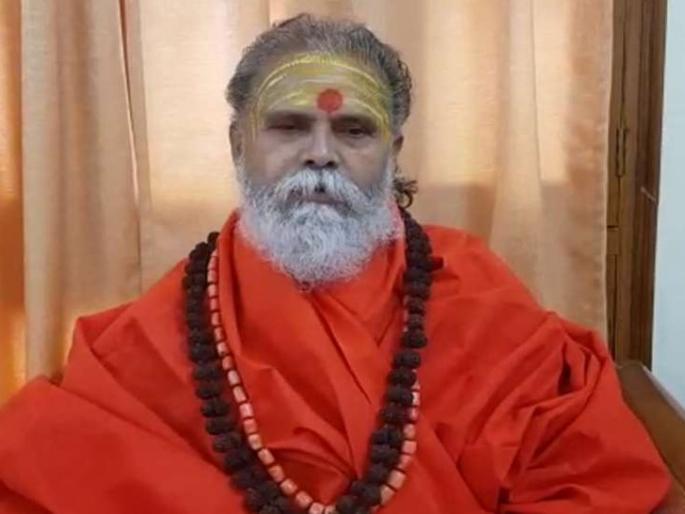 Suicide note near Narendra Giri Maharaj's body, three arrested in case of prayagraj | नरेंद्र गिरी महाराजांच्या मृतदेहाजवळ सुसाईड नोट, तिघांना घेतलं ताब्यात Suicide note near Narendra Giri Maharaj's body, three arrested in case of prayagraj | नरेंद्र गिरी महाराजांच्या मृतदेहाजवळ सुसाईड नोट, तिघांना घेतलं ताब्यात