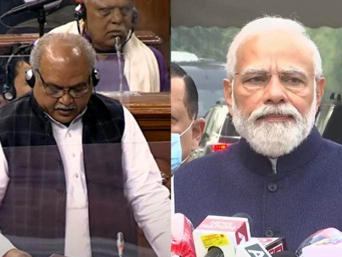 Winter Session : Opposition repeals when three agriculture laws in Parliament of india by narenrasingh tomer | Winter Session : अखेर संसदेतही तीन कृषी कायदे रद्द, विरोधकांचा गदारोळ Winter Session : Opposition repeals when three agriculture laws in Parliament of india by narenrasingh tomer | Winter Session : अखेर संसदेतही तीन कृषी कायदे रद्द, विरोधकांचा गदारोळ