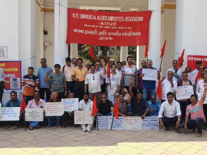 Oblivion despite completion of 21 days; General meeting of Kadamba employees now | २१ दिवस पूर्ण होऊनही दुलर्क्ष; कदंब कर्मचाऱ्यांचा आता महामेळावा Oblivion despite completion of 21 days; General meeting of Kadamba employees now | २१ दिवस पूर्ण होऊनही दुलर्क्ष; कदंब कर्मचाऱ्यांचा आता महामेळावा