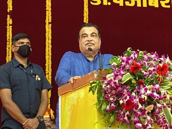 Petrol will be banned in the country in the next 5 years, predicts Dr. Nitin Gadkari | Nitin Gadkari: पुढच्या 5 वर्षात देशातील पेट्रोल हद्दपार होईल, डॉ. नितीन गडकरींचे भाकीत Petrol will be banned in the country in the next 5 years, predicts Dr. Nitin Gadkari | Nitin Gadkari: पुढच्या 5 वर्षात देशातील पेट्रोल हद्दपार होईल, डॉ. नितीन गडकरींचे भाकीत