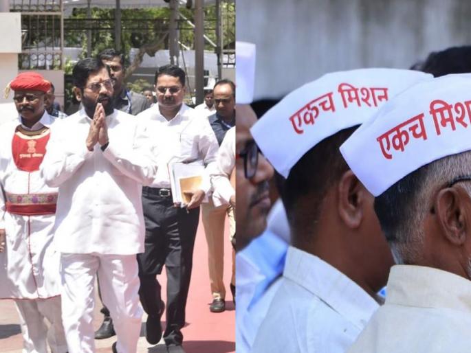 Big announcement! Finally, on the 7th day, the government employees' strike was called off after CM Eknath Shinde appeal | BIG BREAKING: राज्य सरकारी कर्मचाऱ्यांचा संप अखेर मागे, मुख्यमंत्री एकनाथ शिंदेंनी दिलं मोठं आश्वासन Big announcement! Finally, on the 7th day, the government employees' strike was called off after CM Eknath Shinde appeal | BIG BREAKING: राज्य सरकारी कर्मचाऱ्यांचा संप अखेर मागे, मुख्यमंत्री एकनाथ शिंदेंनी दिलं मोठं आश्वासन