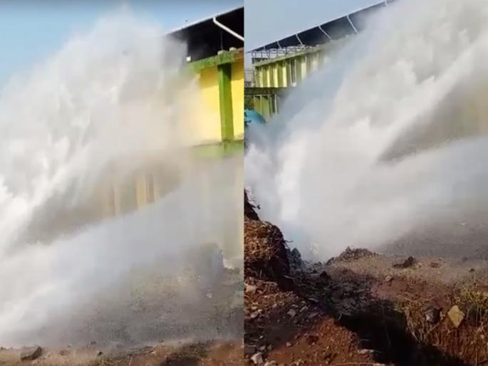 MIDC's water main burst in Ambernath, two days short of water supply | अंबरनाथमध्ये MIDC ची मुख्य जलवाहिनी फुटली, दोन दिवस कमी पाणीपुरवठा MIDC's water main burst in Ambernath, two days short of water supply | अंबरनाथमध्ये MIDC ची मुख्य जलवाहिनी फुटली, दोन दिवस कमी पाणीपुरवठा