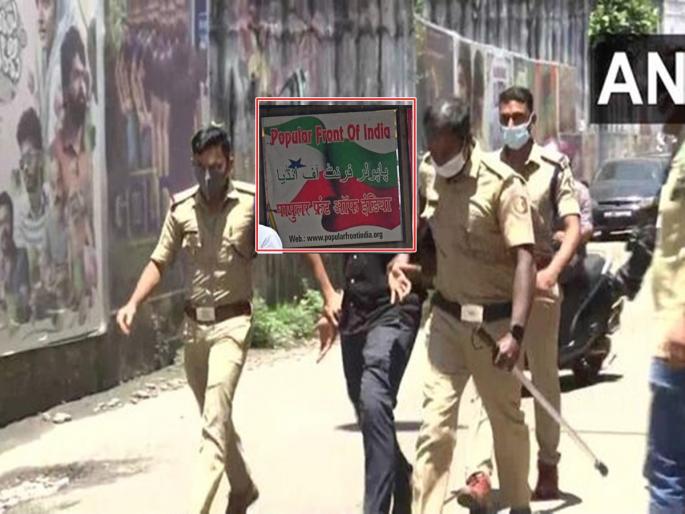 4 workers of PFI arrested from Mumbra, raids continue in Maharashtra too | मुंब्र्यातून PFI च्या ४ कार्यकर्त्यांना अटक, महाराष्ट्रातही छापेमारी सुरूच 4 workers of PFI arrested from Mumbra, raids continue in Maharashtra too | मुंब्र्यातून PFI च्या ४ कार्यकर्त्यांना अटक, महाराष्ट्रातही छापेमारी सुरूच