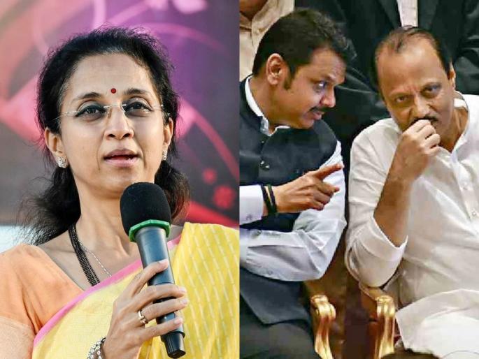 Did he take Ajit Pawar along to insult him?; Tough question from Supriya Sule to bjp | "अपमान करण्यासाठी अजित पवारांना सोबत घेतलं का?"; सुप्रिया सुळेंचा कडक सवाल