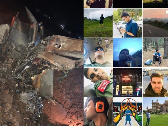 Indian Air Force MiG-21 crashes at night near moga in Punjab | MiG-21 Crashes वायू दलाच्या मिग 21 लढाऊ विमानाला अपघात, वैमानिकाचा मृत्यू Indian Air Force MiG-21 crashes at night near moga in Punjab | MiG-21 Crashes वायू दलाच्या मिग 21 लढाऊ विमानाला अपघात, वैमानिकाचा मृत्यू