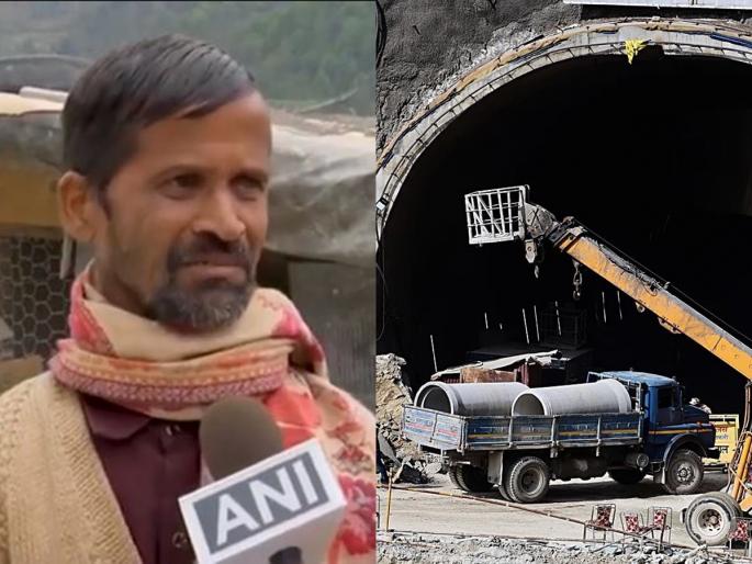 The urge to meet the boy in the tunnel of uttarakhand; 'Father' man reached Uttarkashi by breaking his wife's gold ornaments | मुलाला भेटण्याची ओढ; पत्नीचे दागिने गहाण ठेवून बोगद्याजवळ पोहोचला 'बाप'माणूस The urge to meet the boy in the tunnel of uttarakhand; 'Father' man reached Uttarkashi by breaking his wife's gold ornaments | मुलाला भेटण्याची ओढ; पत्नीचे दागिने गहाण ठेवून बोगद्याजवळ पोहोचला 'बाप'माणूस