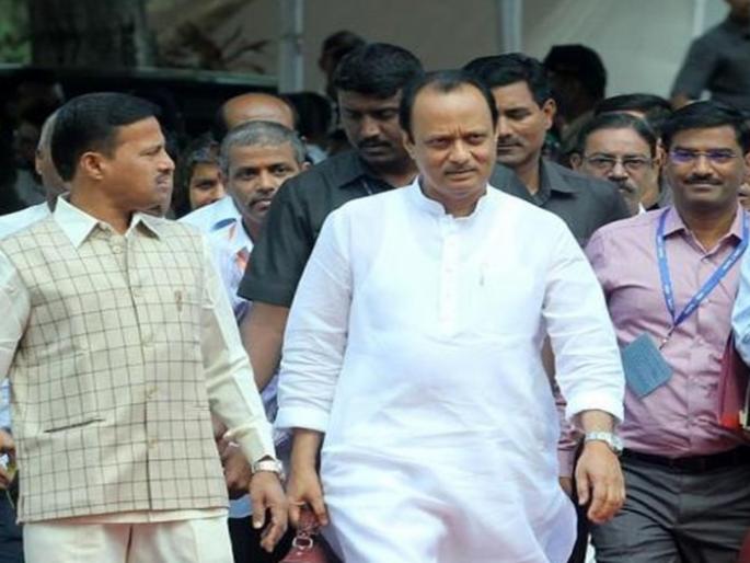 Ajit Pawar: I had a talk with Sharad Pawar, Ajit Pawar explained the reason for Modi's meeting | Ajit Pawar: शरद पवारांशी माझं बोलणं झालं, अजित पवारांनी मोदी भेटीचं कारण सांगितलं Ajit Pawar: I had a talk with Sharad Pawar, Ajit Pawar explained the reason for Modi's meeting | Ajit Pawar: शरद पवारांशी माझं बोलणं झालं, अजित पवारांनी मोदी भेटीचं कारण सांगितलं