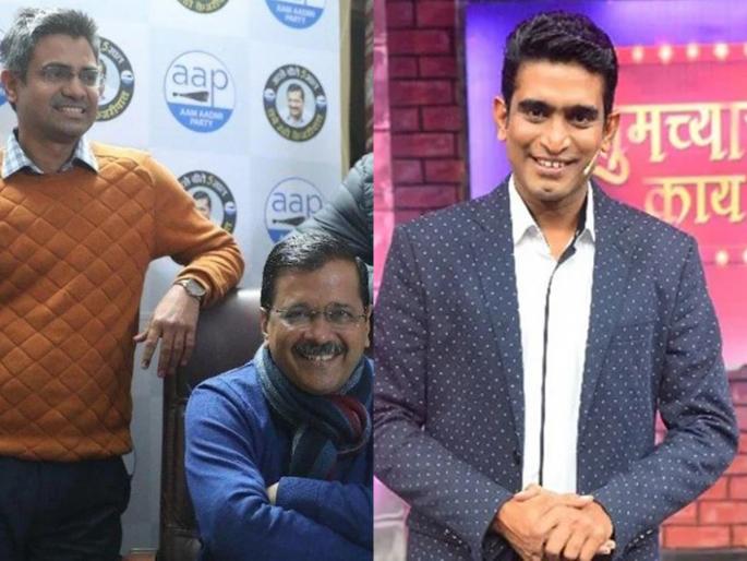 Sandeep Pathak: Don't drag 'Aaplya' into it, please join hands with a Marathi actor Sandeep pathak | Sandeep Pathak: 'आप'ल्याला ह्यात ओढू नका, मराठमोळ्या अभिनेत्याची हात जोडून विनंती Sandeep Pathak: Don't drag 'Aaplya' into it, please join hands with a Marathi actor Sandeep pathak | Sandeep Pathak: 'आप'ल्याला ह्यात ओढू नका, मराठमोळ्या अभिनेत्याची हात जोडून विनंती