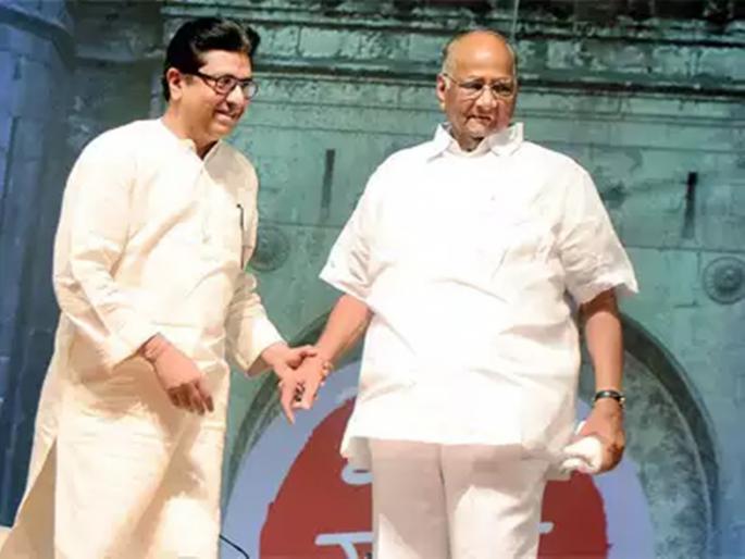 Pawar given answer to Raj Thackeray's 'that' question, | राज ठाकरेंच्या 'त्या' प्रश्नाच उत्तर, पवारांनी शिवसेनेला सोबत घेऊन दिलं
