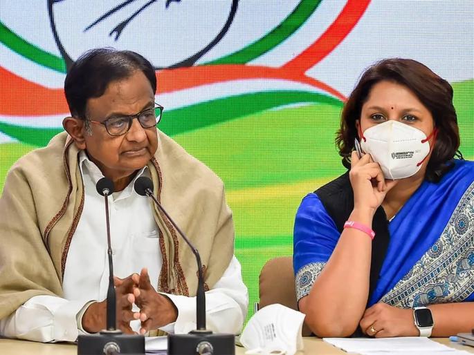 Will 'this' bastion of Congress in the south remain intact? in PC of p chidambaram | दक्षिणेतील काँग्रेसचा ‘हा’ बालेकिल्ला राहणार शाबूत? Will 'this' bastion of Congress in the south remain intact? in PC of p chidambaram | दक्षिणेतील काँग्रेसचा ‘हा’ बालेकिल्ला राहणार शाबूत?