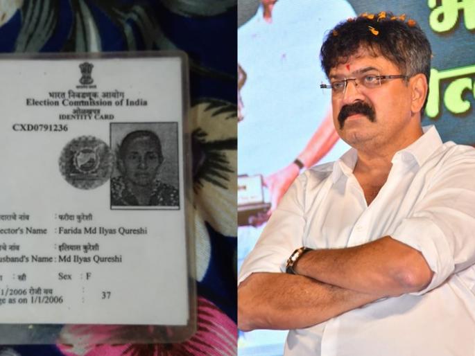 Farida from Mumbra arrested in West Bengal, Jitendra Awhad seeks help to mamta banerjee | मुंब्य्रातील फरीदा कुरेशीला पश्चिम बंगालमध्ये अटक, जितेंद्र आव्हाडांनी मागितली मदत Farida from Mumbra arrested in West Bengal, Jitendra Awhad seeks help to mamta banerjee | मुंब्य्रातील फरीदा कुरेशीला पश्चिम बंगालमध्ये अटक, जितेंद्र आव्हाडांनी मागितली मदत