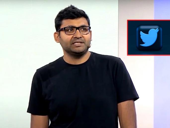 Parag Agrawal: The future of Twitter is in the dark, parag agrawal after deal witl alen mask | Parag Agrawal: ट्विटरचं भविष्य अंधारात, मस्कसोबत डिल होताच पराग अग्रवालांचं भाकीत Parag Agrawal: The future of Twitter is in the dark, parag agrawal after deal witl alen mask | Parag Agrawal: ट्विटरचं भविष्य अंधारात, मस्कसोबत डिल होताच पराग अग्रवालांचं भाकीत