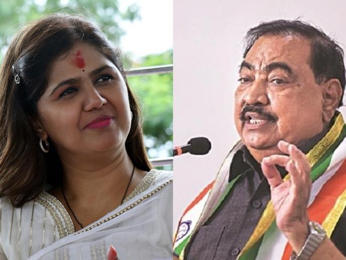 Pankaja Munde spoke clearly about the ED interrogation on Eknath Khadse | एकनाथ खडसेंवरील ED चौकशीबाबत पंकजा मुंडेंनी स्पष्ट शब्दात सांगितलं