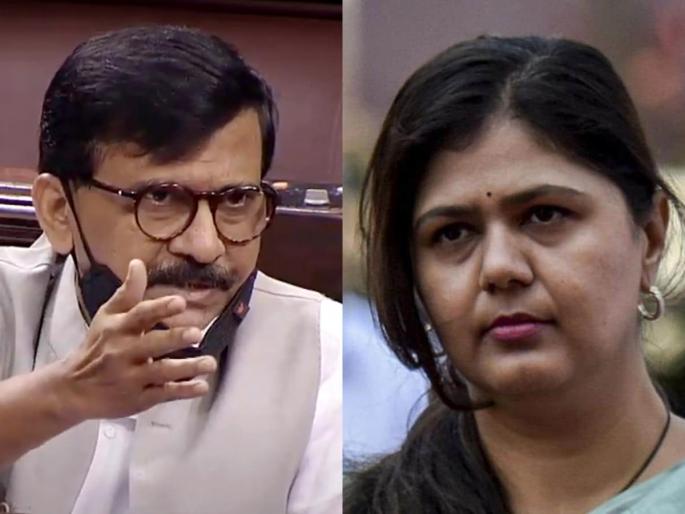 Pankaja Munde: "We are worried about Pankaja Munde, you see politics is yours.", Sanjay Raut on pankaja munde | Pankaja Munde: "आम्हाला पंकजा मुंडेंची चिंता, राजकारण हे तुमचं तुम्ही बघा" Pankaja Munde: "We are worried about Pankaja Munde, you see politics is yours.", Sanjay Raut on pankaja munde | Pankaja Munde: "आम्हाला पंकजा मुंडेंची चिंता, राजकारण हे तुमचं तुम्ही बघा"
