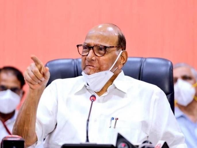 PM is an institution ... Sharad Pawar made it clear about the security of the Prime Minister | PM सुरक्षेचा विषय गंभीर, पंजाबमधील घटनेबाबत पवारांनी स्पष्टच सांगितलं PM is an institution ... Sharad Pawar made it clear about the security of the Prime Minister | PM सुरक्षेचा विषय गंभीर, पंजाबमधील घटनेबाबत पवारांनी स्पष्टच सांगितलं