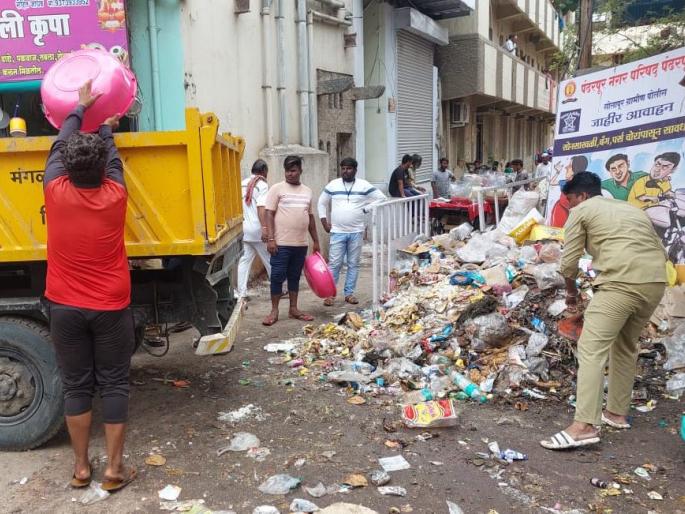 Three tippers from one waste bin, 205 tonnes of waste in two days in pandharpur | एका कचरा कुंडीतून तीन टिपर; दोन दिवसांमध्ये २०५ टन कचरा Three tippers from one waste bin, 205 tonnes of waste in two days in pandharpur | एका कचरा कुंडीतून तीन टिपर; दोन दिवसांमध्ये २०५ टन कचरा