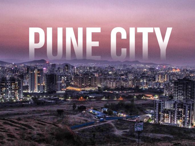 'Maharudra' in Pune for Rural People's Representatives, Employees | ग्रामीण लोकप्रतिनिधी, कर्मचाऱ्यांसाठी पुण्यात ‘महारुद्र’ 'Maharudra' in Pune for Rural People's Representatives, Employees | ग्रामीण लोकप्रतिनिधी, कर्मचाऱ्यांसाठी पुण्यात ‘महारुद्र’