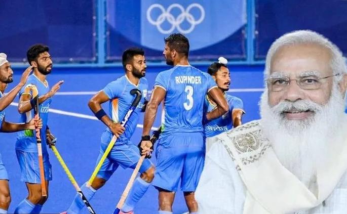 India vs Belgium Tokyo Olympic: Prime Minister Modi trolls after the defeat of the Indian hockey team, the word 'yes' trends on Twitter | India vs Belgium Tokyo Olympic: भारतीय हॉकी संघाच्या पराभवानंतर पंतप्रधान मोदी ट्रोल, ट्विटरवर 'हा' शब्द ट्रेंड India vs Belgium Tokyo Olympic: Prime Minister Modi trolls after the defeat of the Indian hockey team, the word 'yes' trends on Twitter | India vs Belgium Tokyo Olympic: भारतीय हॉकी संघाच्या पराभवानंतर पंतप्रधान मोदी ट्रोल, ट्विटरवर 'हा' शब्द ट्रेंड