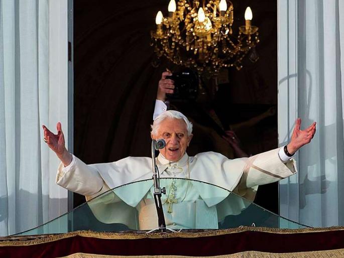 Christian priest Pope Benedict passed away, funeral to be held on January 5 | ख्रिश्चन धर्मगुरू पोप बेनडिक्ट यांचे निधन, ५ जानेवारीला होणार अंत्यसंस्कार Christian priest Pope Benedict passed away, funeral to be held on January 5 | ख्रिश्चन धर्मगुरू पोप बेनडिक्ट यांचे निधन, ५ जानेवारीला होणार अंत्यसंस्कार