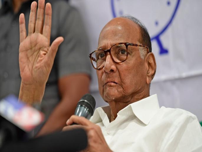 ‘I left the chimpanzee fish in the reservoir of Ujani dam!’, sharad pawar | ‘चिलापी मासे मीच उजनी धरणाच्या जलाशयात सोडले!’ ‘I left the chimpanzee fish in the reservoir of Ujani dam!’, sharad pawar | ‘चिलापी मासे मीच उजनी धरणाच्या जलाशयात सोडले!’
