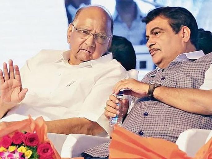 No invitation from sujay Vikhe Patil, yet Pawar and Gadkari on the same stage in ahmednagar | विखे पाटलांकडून निमंत्रण नाही, तरीही पवार अन् गडकरी एकाच मंचावर No invitation from sujay Vikhe Patil, yet Pawar and Gadkari on the same stage in ahmednagar | विखे पाटलांकडून निमंत्रण नाही, तरीही पवार अन् गडकरी एकाच मंचावर