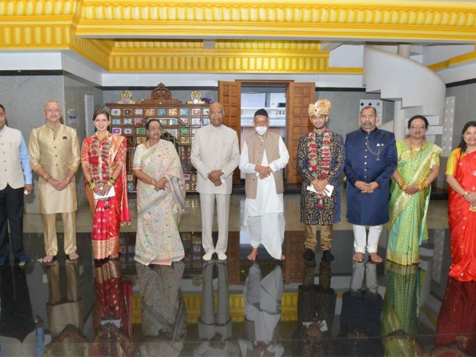 No money, no meditation ... President's ramnath kovind and wife's attendance at 'that' wedding in Goa | ना मनी, ना ध्यानी... राष्ट्रपतींच्या उपस्थितीने अजरामर झाली 'एका लग्नाची अनोखी कहाणी' No money, no meditation ... President's ramnath kovind and wife's attendance at 'that' wedding in Goa | ना मनी, ना ध्यानी... राष्ट्रपतींच्या उपस्थितीने अजरामर झाली 'एका लग्नाची अनोखी कहाणी'