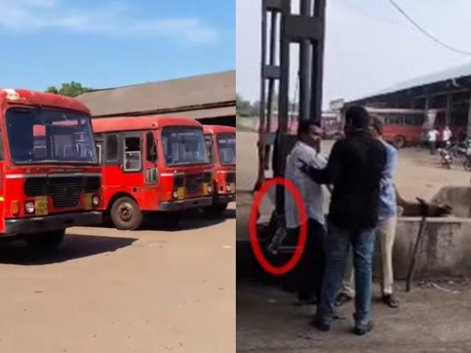 Attempt of suicide of ST driver in osmanabad, petrol was poured on his body and ... | धक्कादायक! पगारीवरुन नाराज एसटी चालकाचा आत्मदहनाचा प्रयत्न