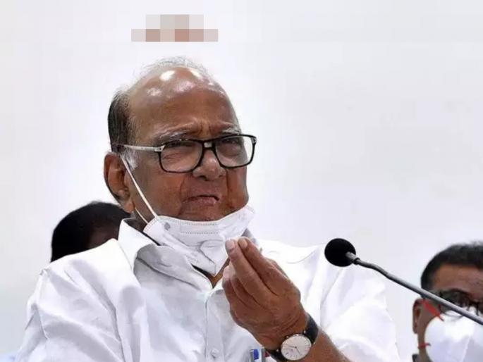 If you want to move forward in life, you have to accept the scientific role, said Pawar | जीवनात पुढे जायचं असल्यास वैज्ञानिक भूमिका स्विकारावी, पवारांनी दिला जीवनमंत्र If you want to move forward in life, you have to accept the scientific role, said Pawar | जीवनात पुढे जायचं असल्यास वैज्ञानिक भूमिका स्विकारावी, पवारांनी दिला जीवनमंत्र