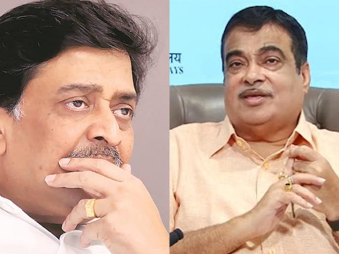 1800 crore roads were washed away in the state flood, Ashok Chavan's phone call to Nitin Gadkari | राज्यात 1800 कोटींचे रस्ते गेले वाहून, मंत्री अशोक चव्हाणांचा गडकरींना फोन 1800 crore roads were washed away in the state flood, Ashok Chavan's phone call to Nitin Gadkari | राज्यात 1800 कोटींचे रस्ते गेले वाहून, मंत्री अशोक चव्हाणांचा गडकरींना फोन