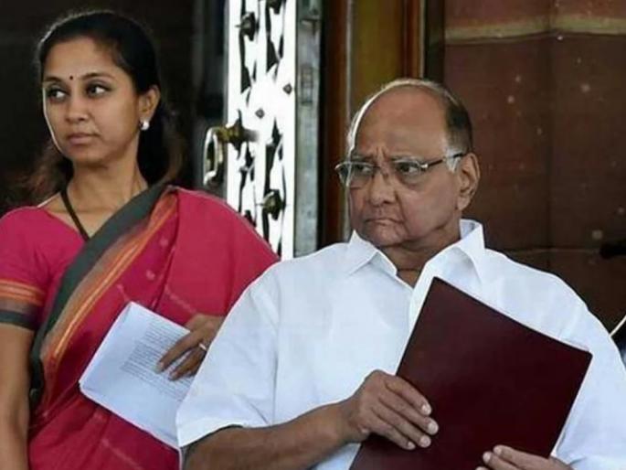 Sharad Pawar, Supriya Sule denied the allegations pdc | शरद पवार, सुप्रिया सुळेंनी फेटाळले आरोप Sharad Pawar, Supriya Sule denied the allegations pdc | शरद पवार, सुप्रिया सुळेंनी फेटाळले आरोप