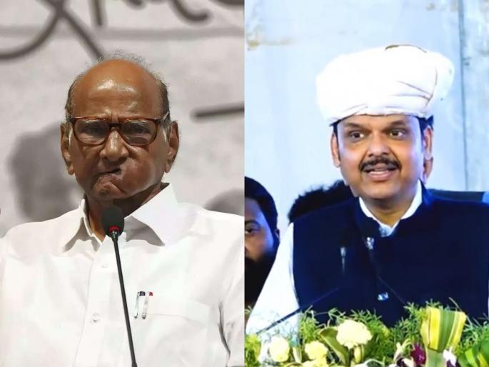 Sharad Pawar speaks the same when elections are near, Devendra Fadnavis told history | निवडणुका जवळ आल्या की शरद पवार तेच बोलतात, फडणवीसांनी सांगितला इतिहास Sharad Pawar speaks the same when elections are near, Devendra Fadnavis told history | निवडणुका जवळ आल्या की शरद पवार तेच बोलतात, फडणवीसांनी सांगितला इतिहास