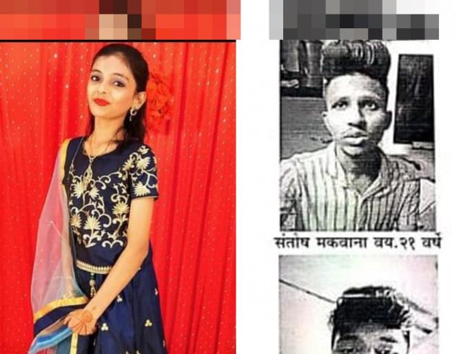 Murder of minor school girl, boyfriend arrested from Gujarat in case of nalasopara mumbai | अल्पवयीन शाळकरी मुलीची हत्या, प्रियकरासह मित्राला गुजरातमधून अटक Murder of minor school girl, boyfriend arrested from Gujarat in case of nalasopara mumbai | अल्पवयीन शाळकरी मुलीची हत्या, प्रियकरासह मित्राला गुजरातमधून अटक