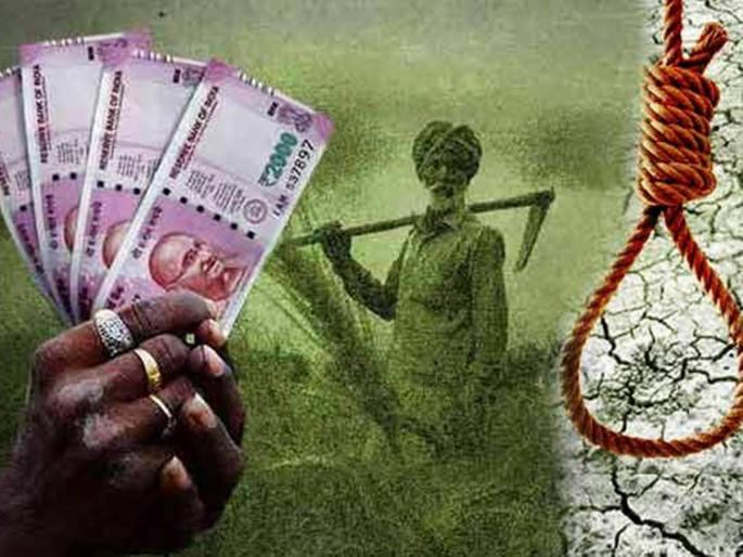 BJP intends to ease the way to Assembly by debt waiver! | सरसकट कर्जमाफीने विधानसभेचा मार्ग सूकर करण्याचा भाजपचा इरादा ! BJP intends to ease the way to Assembly by debt waiver! | सरसकट कर्जमाफीने विधानसभेचा मार्ग सूकर करण्याचा भाजपचा इरादा !