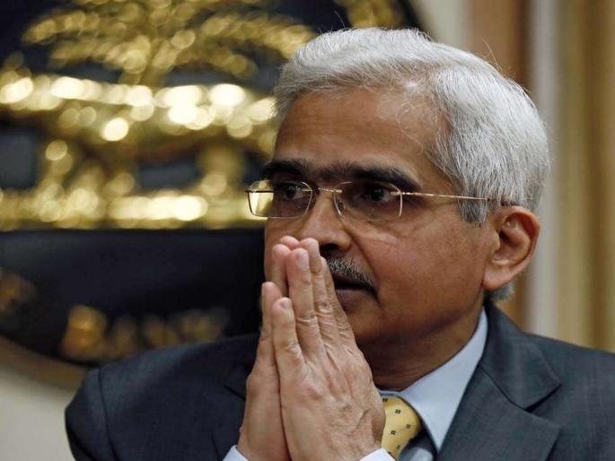 Inflationary pressures mount further: RBI | महागाईचा दबाव आणखी वाढतोय : आरबीआय Inflationary pressures mount further: RBI | महागाईचा दबाव आणखी वाढतोय : आरबीआय