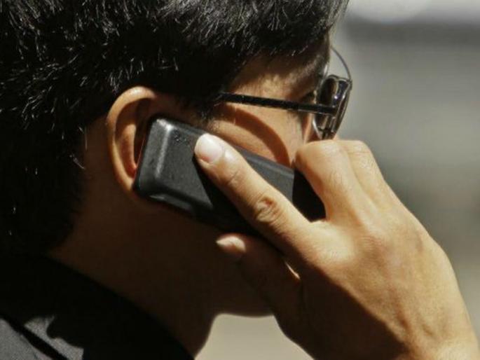 Crime Diaries - Gangster's Tring Tring stopped for ransom | क्राईम डायरी - खंडणीसाठी गँगस्टरची ट्रिंग ट्रिंग थांबली Crime Diaries - Gangster's Tring Tring stopped for ransom | क्राईम डायरी - खंडणीसाठी गँगस्टरची ट्रिंग ट्रिंग थांबली