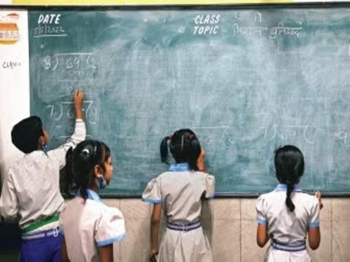 Due to the decision of the education department, the number of 'RTE' seats will decrease | शिक्षण विभागाच्या निर्णयामुळे ‘आरटीई’च्या जागांची संख्या घटणार Due to the decision of the education department, the number of 'RTE' seats will decrease | शिक्षण विभागाच्या निर्णयामुळे ‘आरटीई’च्या जागांची संख्या घटणार