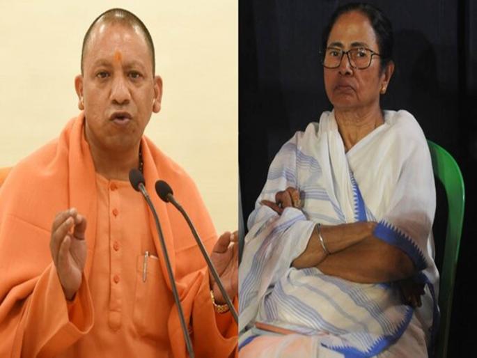 Lok Sabha Election 2019 yogi adityanath compares mamata barejee with isis terrorist baghdadi | बगदादीकडून प्रेरणा घेऊन ममतांना व्हायचयं 'बगदीदी' : योगी आदित्यनाथ Lok Sabha Election 2019 yogi adityanath compares mamata barejee with isis terrorist baghdadi | बगदादीकडून प्रेरणा घेऊन ममतांना व्हायचयं 'बगदीदी' : योगी आदित्यनाथ