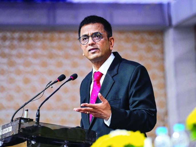 Foreword - Remembrance of Vakildharma | अग्रलेख - वकीलधर्माचे स्मरण Foreword - Remembrance of Vakildharma | अग्रलेख - वकीलधर्माचे स्मरण