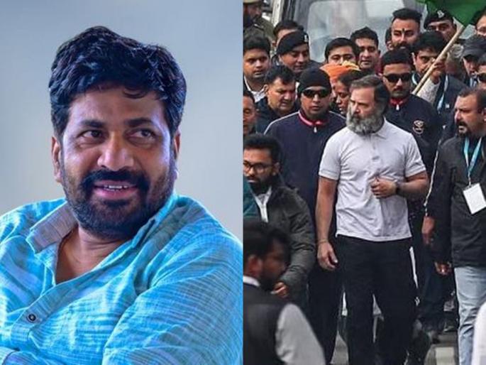 "Bharat Jodo Yatra will not only affect the Congress workers, what will happen to the people", MLA Bachhu kadu | "राहुल गांधींच्या पदयात्रेचा काँग्रेस कार्यकर्त्यांवरच परिणाम नाही, जनतेवर काय पडणार" "Bharat Jodo Yatra will not only affect the Congress workers, what will happen to the people", MLA Bachhu kadu | "राहुल गांधींच्या पदयात्रेचा काँग्रेस कार्यकर्त्यांवरच परिणाम नाही, जनतेवर काय पडणार"