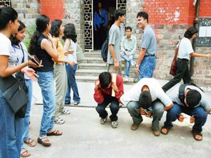 Will the thick, deafening wall of government insensitivity move for ragging in college | संपादकीय - सरकारी असंवेदनशीलतेची मठ्ठ, बहिरी भिंत हलेल? Will the thick, deafening wall of government insensitivity move for ragging in college | संपादकीय - सरकारी असंवेदनशीलतेची मठ्ठ, बहिरी भिंत हलेल?