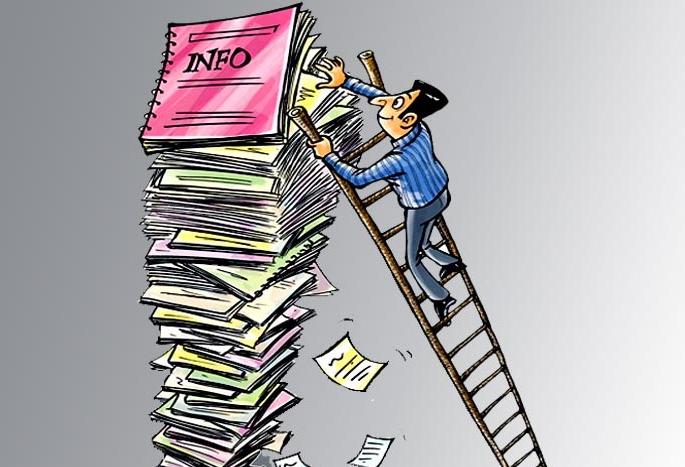 Failure to provide information, action will be taken against two officials of the Municipal Corporation | माहिती देण्यास टाळाटाळ, महापालिकेच्या दोन अधिकाऱ्यांवर कारवाईचा बडगा Failure to provide information, action will be taken against two officials of the Municipal Corporation | माहिती देण्यास टाळाटाळ, महापालिकेच्या दोन अधिकाऱ्यांवर कारवाईचा बडगा