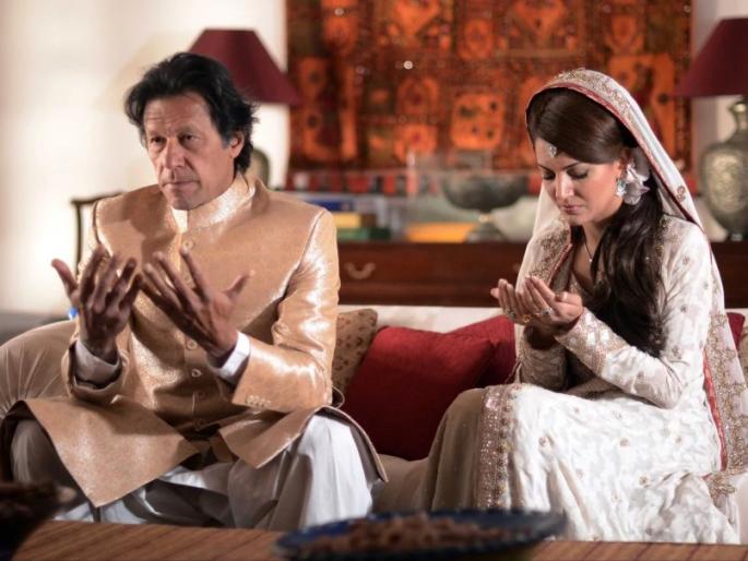 Imran Khan: Ex-wife says Imran Khan waited for Pakistan, reham khan | Imran Khan: आधीची बायको म्हणते, इम्रान खानने पाकची वाट लावली! Imran Khan: Ex-wife says Imran Khan waited for Pakistan, reham khan | Imran Khan: आधीची बायको म्हणते, इम्रान खानने पाकची वाट लावली!