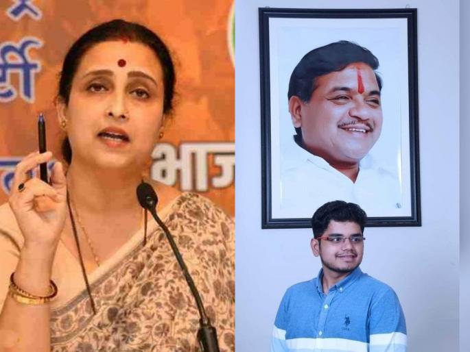 chitra wagh congrats rohit patil after victory of nagarpanchayat election in sangli | 'आबांची नाळ जनतेशी कायम जोडलेली असायची, रोहित तुझं खूप अभिनंदन' chitra wagh congrats rohit patil after victory of nagarpanchayat election in sangli | 'आबांची नाळ जनतेशी कायम जोडलेली असायची, रोहित तुझं खूप अभिनंदन'