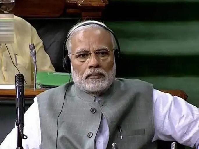 Why did Modi drop Morarji Desai's name? | वाचनीय लेख - मोदींनी मोरारजी देसाईंचे नाव का वगळले? Why did Modi drop Morarji Desai's name? | वाचनीय लेख - मोदींनी मोरारजी देसाईंचे नाव का वगळले?